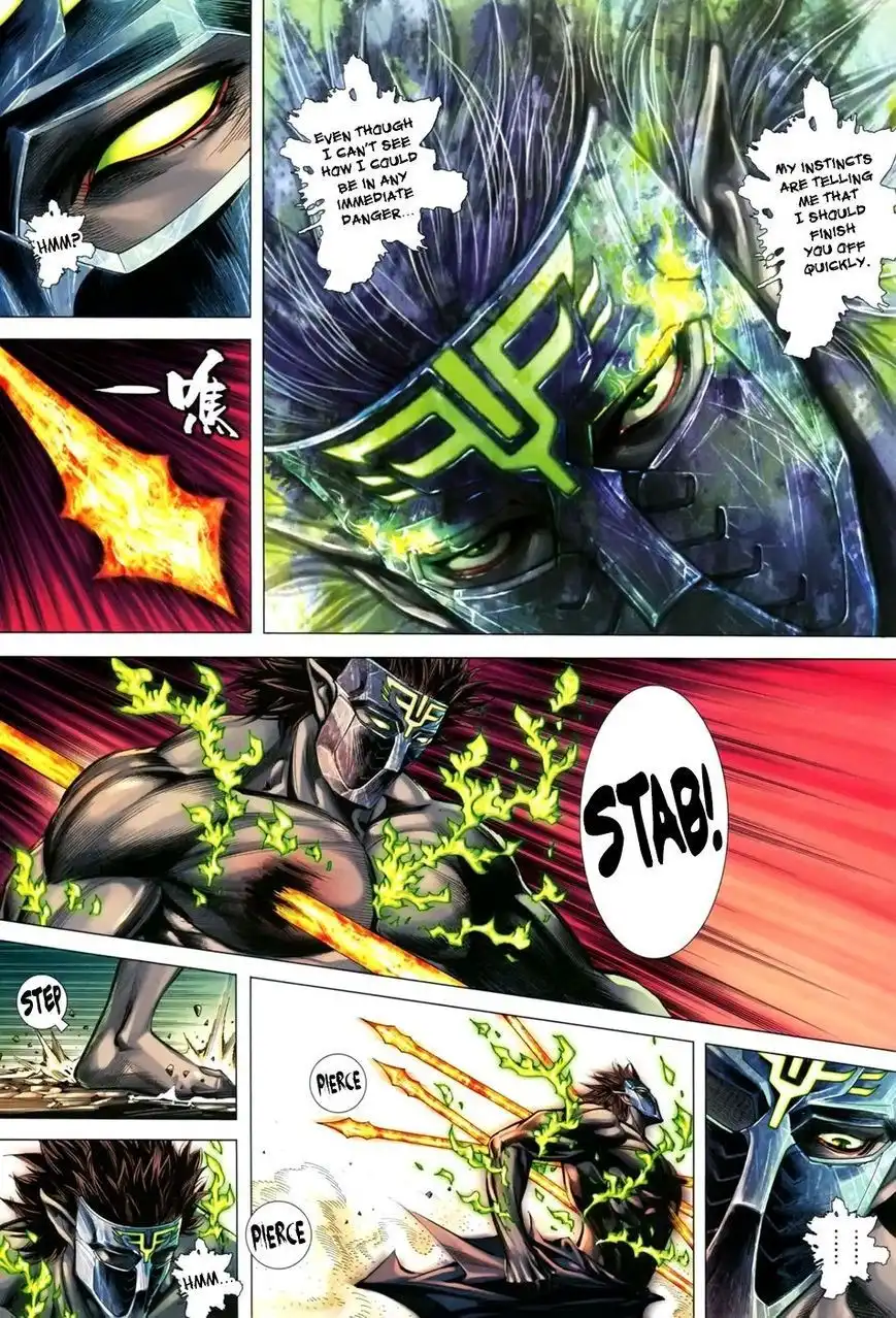 Feng Shen Ji Chapter 153 28